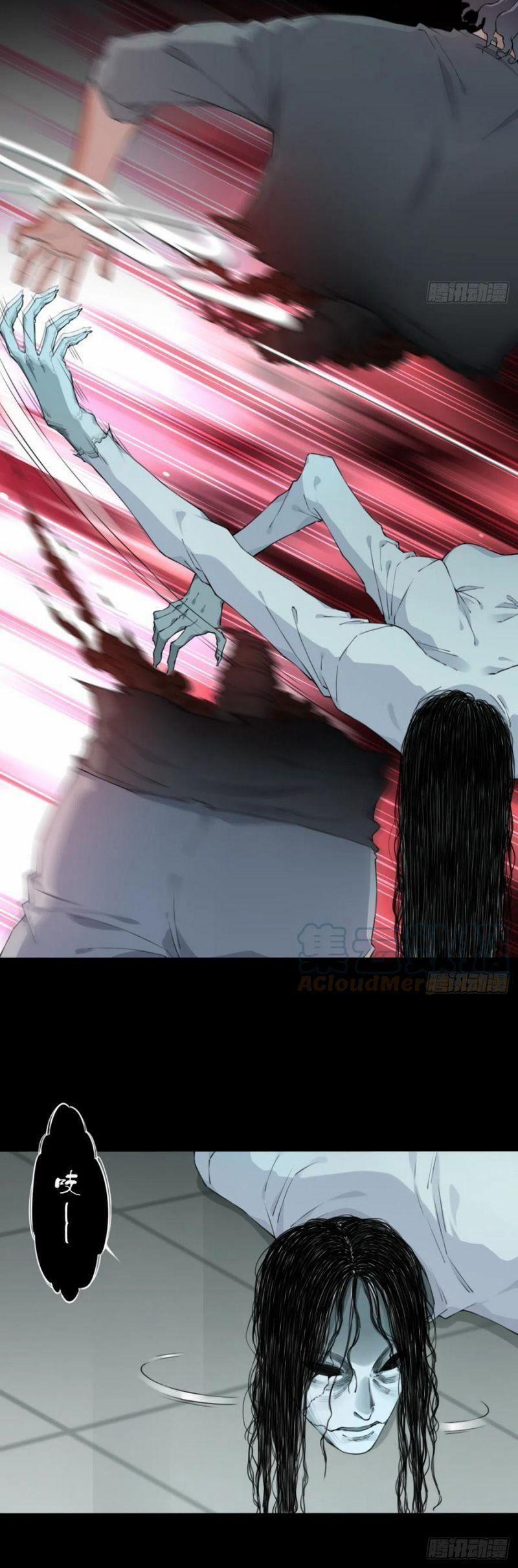 Tôi Là Người Môi Giới Của Ngôi Nhà Kỳ Quái 51 trang 10