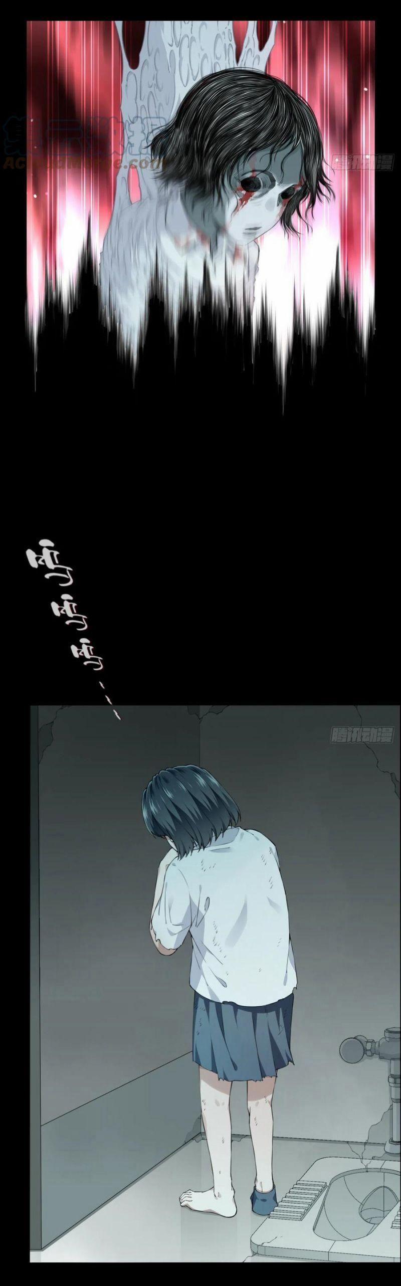 Tôi Là Người Môi Giới Của Ngôi Nhà Kỳ Quái 52 trang 11