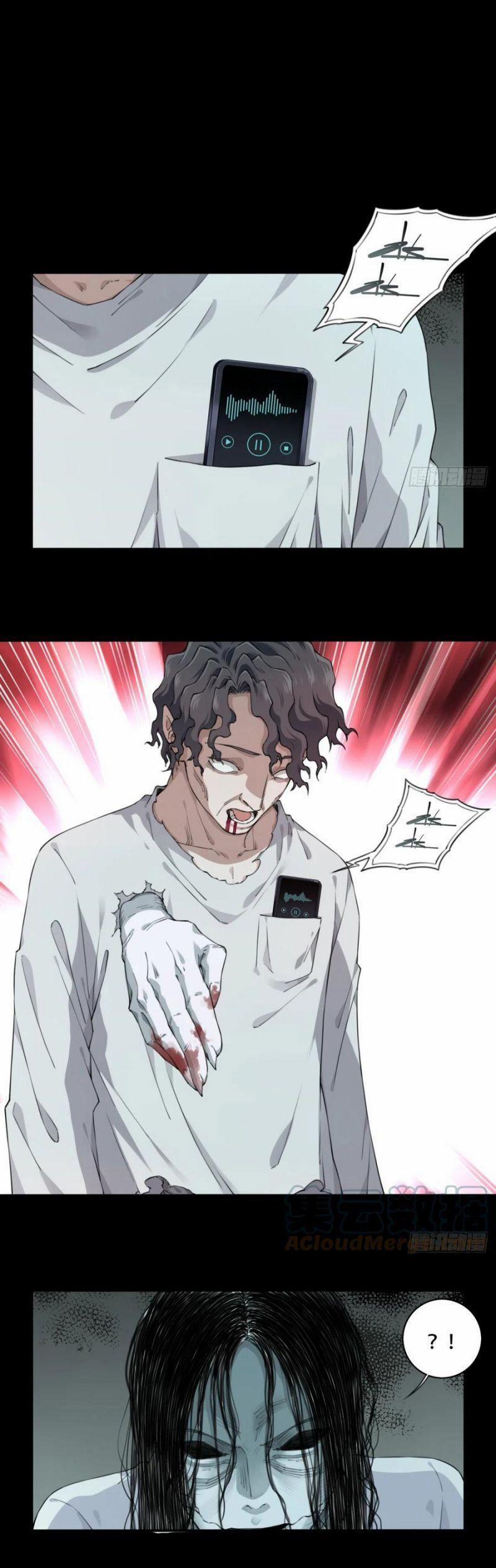 Tôi Là Người Môi Giới Của Ngôi Nhà Kỳ Quái 53 trang 14