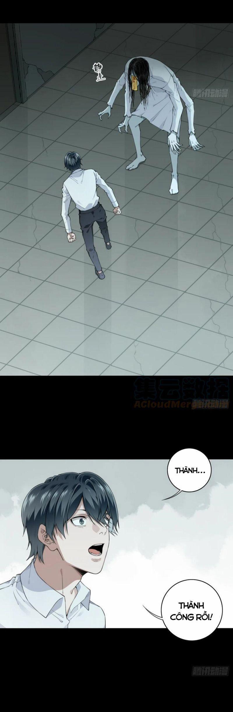 Tôi Là Người Môi Giới Của Ngôi Nhà Kỳ Quái 54 trang 1