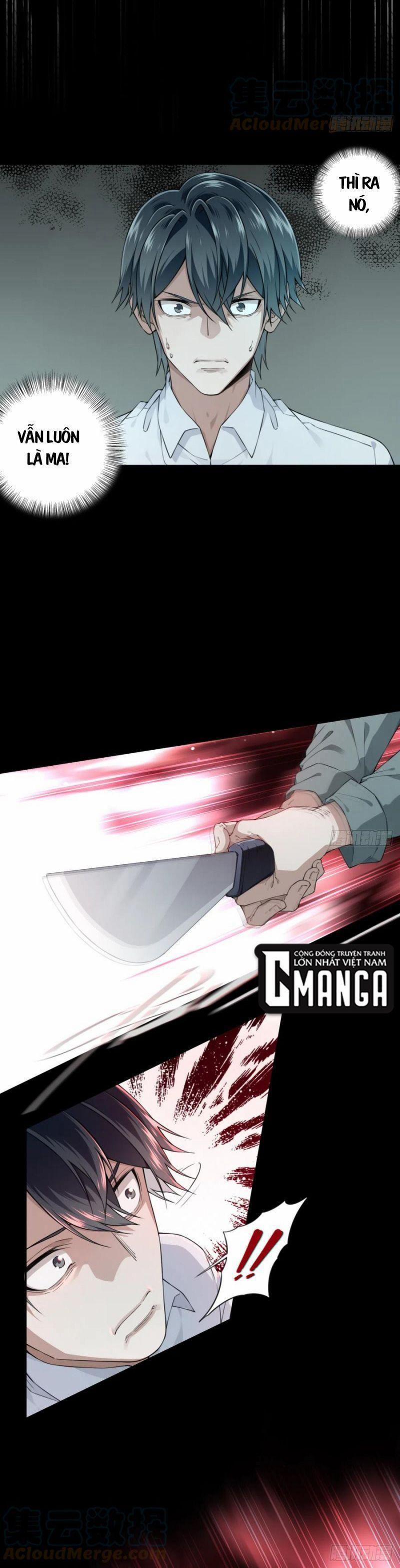 Tôi Là Người Môi Giới Của Ngôi Nhà Kỳ Quái 54 trang 11