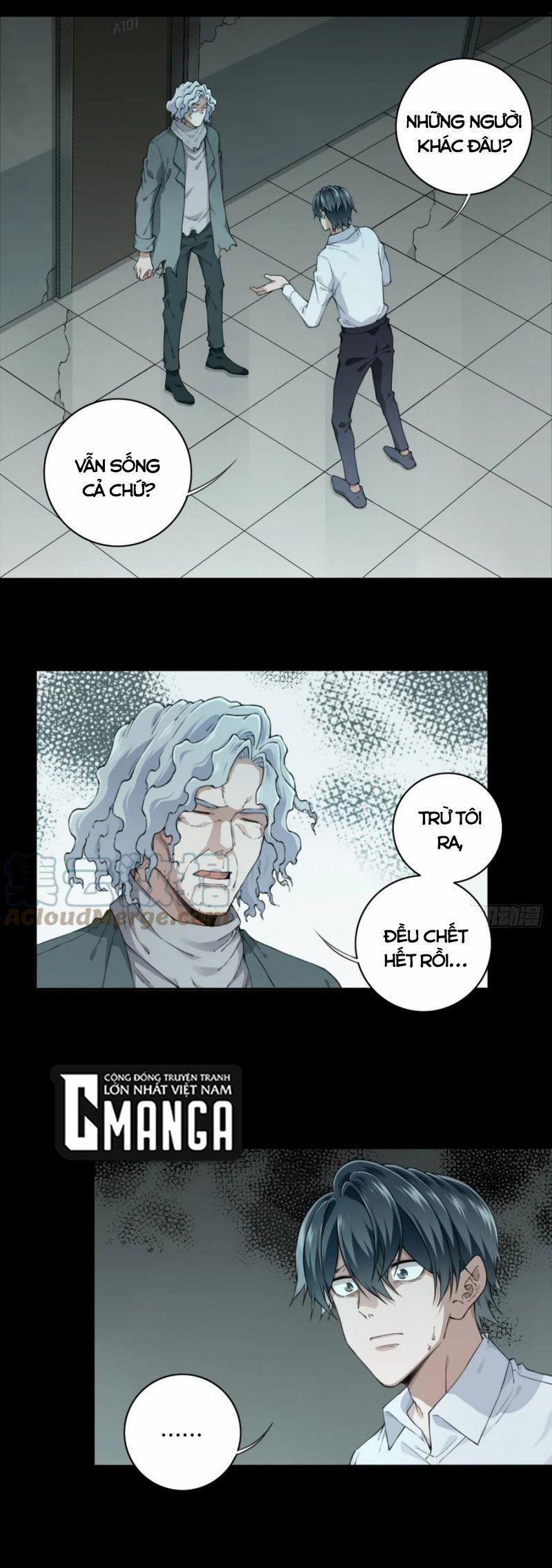 Tôi Là Người Môi Giới Của Ngôi Nhà Kỳ Quái 54 trang 4