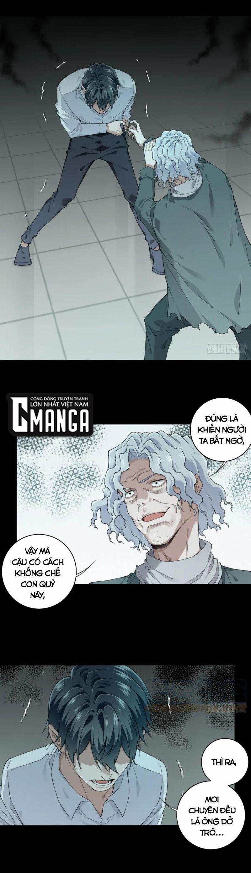 Tôi Là Người Môi Giới Của Ngôi Nhà Kỳ Quái 55 trang 0