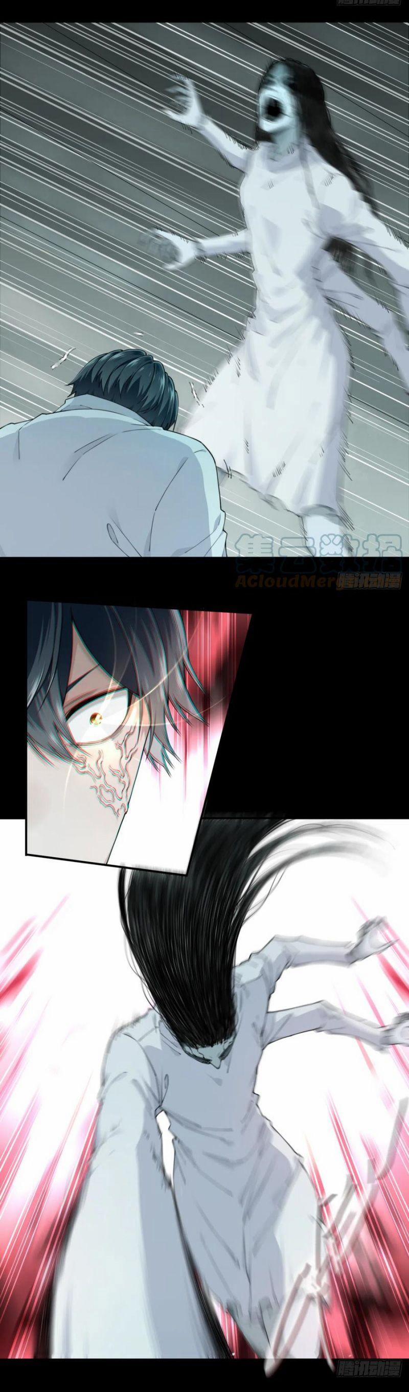 Tôi Là Người Môi Giới Của Ngôi Nhà Kỳ Quái 55 trang 5