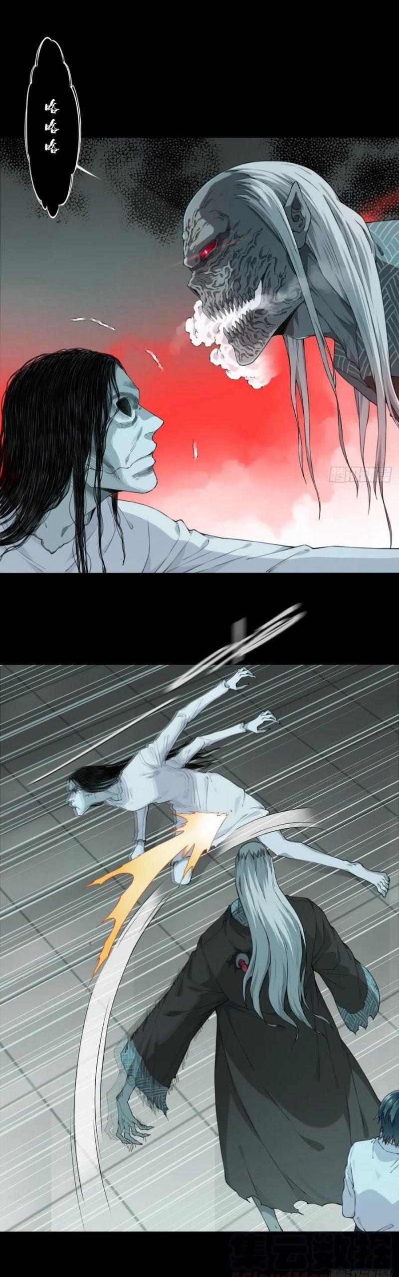 Tôi Là Người Môi Giới Của Ngôi Nhà Kỳ Quái 56 trang 3