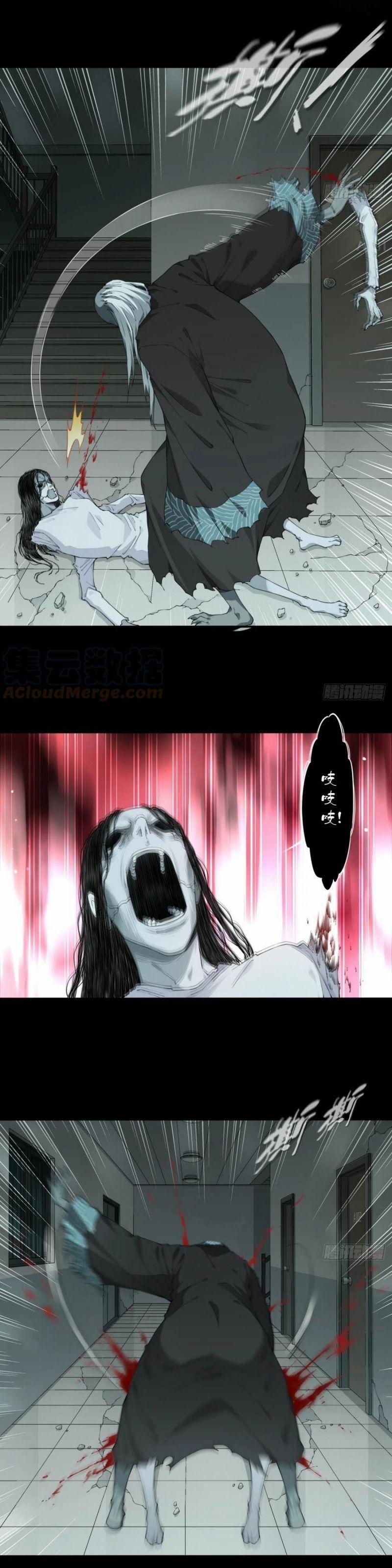 Tôi Là Người Môi Giới Của Ngôi Nhà Kỳ Quái 56 trang 5