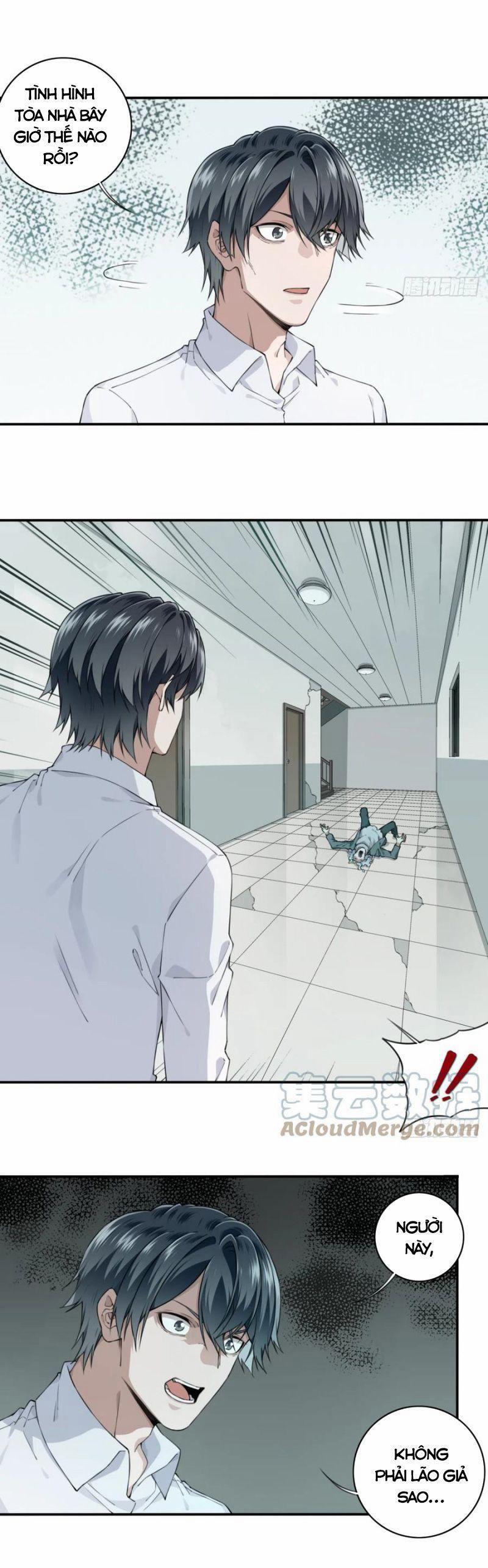 Tôi Là Người Môi Giới Của Ngôi Nhà Kỳ Quái 57 trang 1