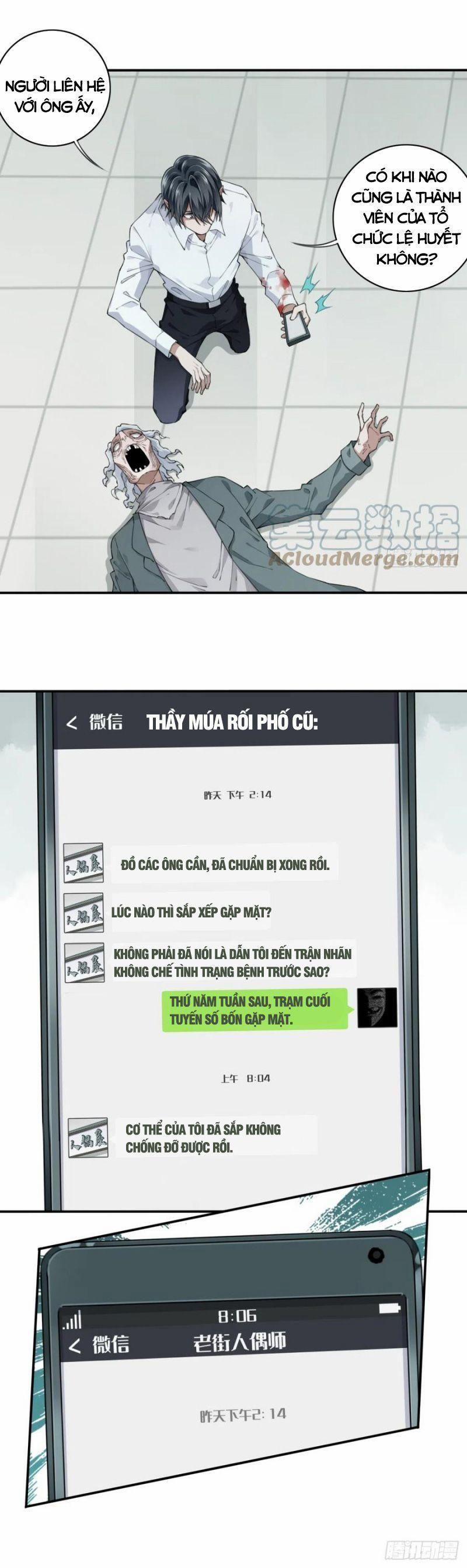 Tôi Là Người Môi Giới Của Ngôi Nhà Kỳ Quái 57 trang 10