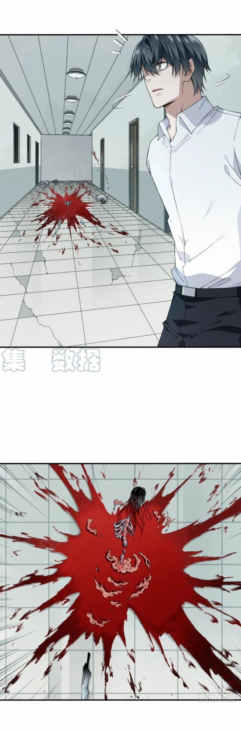 Tôi Là Người Môi Giới Của Ngôi Nhà Kỳ Quái 57 trang 3