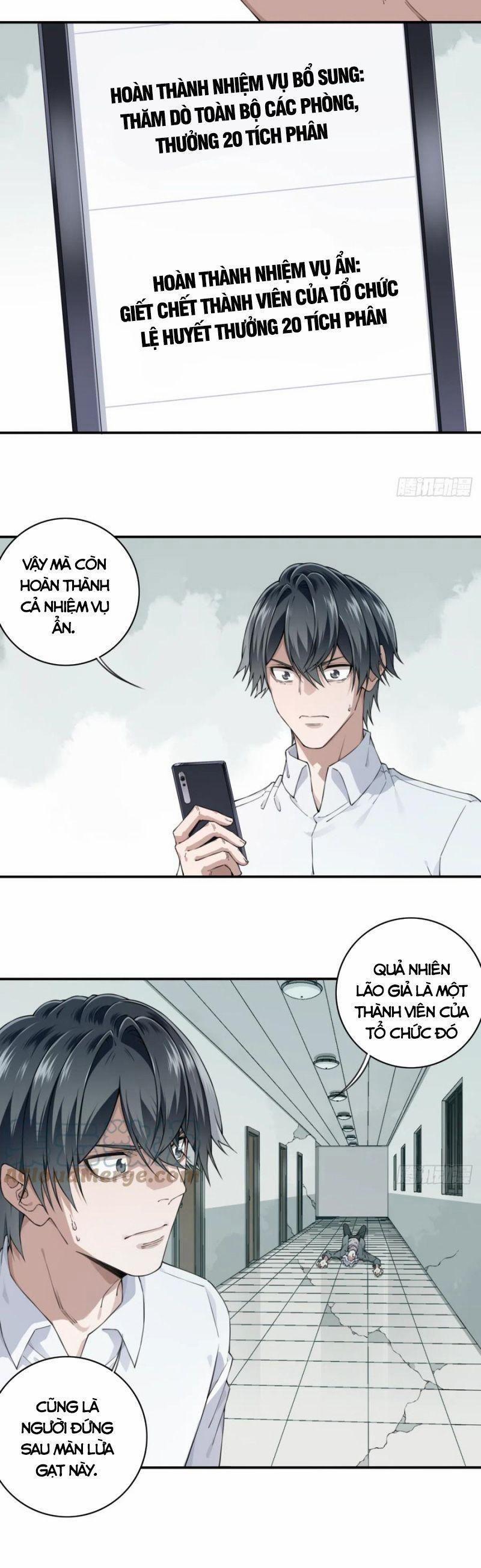 Tôi Là Người Môi Giới Của Ngôi Nhà Kỳ Quái 57 trang 7