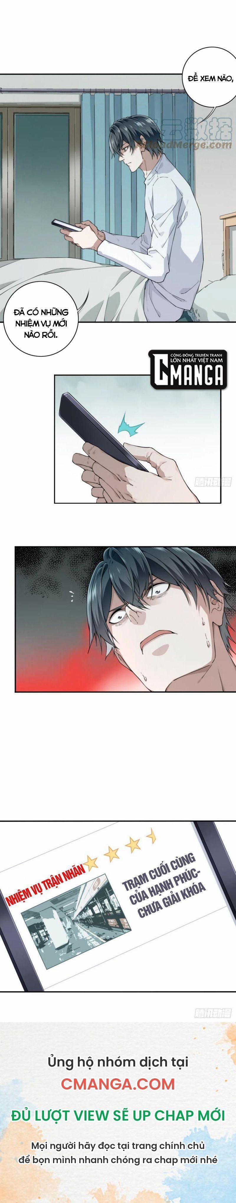 Tôi Là Người Môi Giới Của Ngôi Nhà Kỳ Quái 58 trang 14