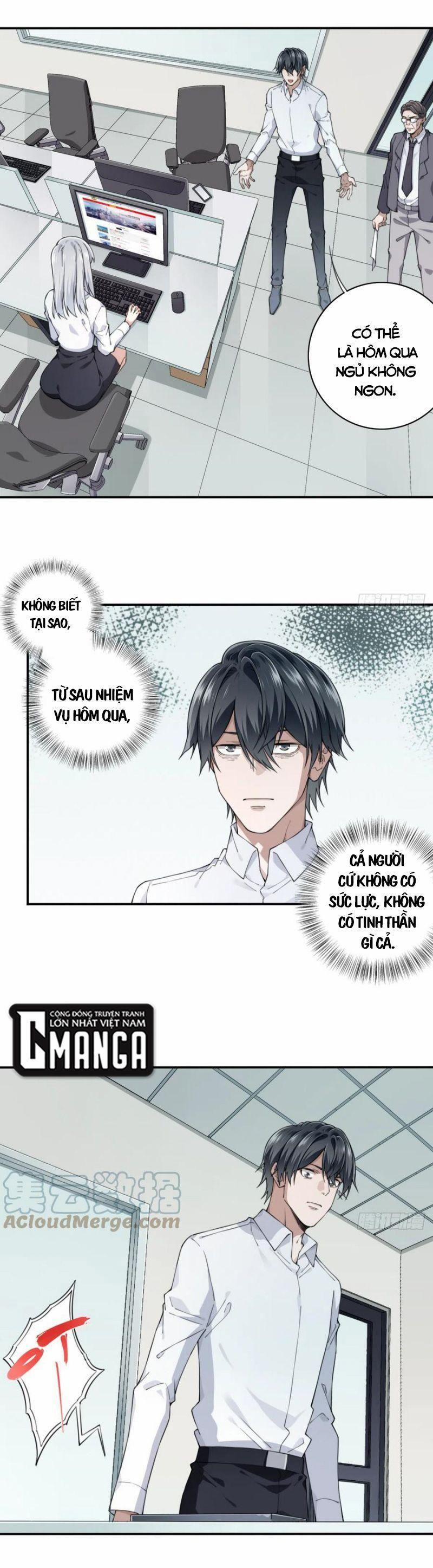 Tôi Là Người Môi Giới Của Ngôi Nhà Kỳ Quái 58 trang 2