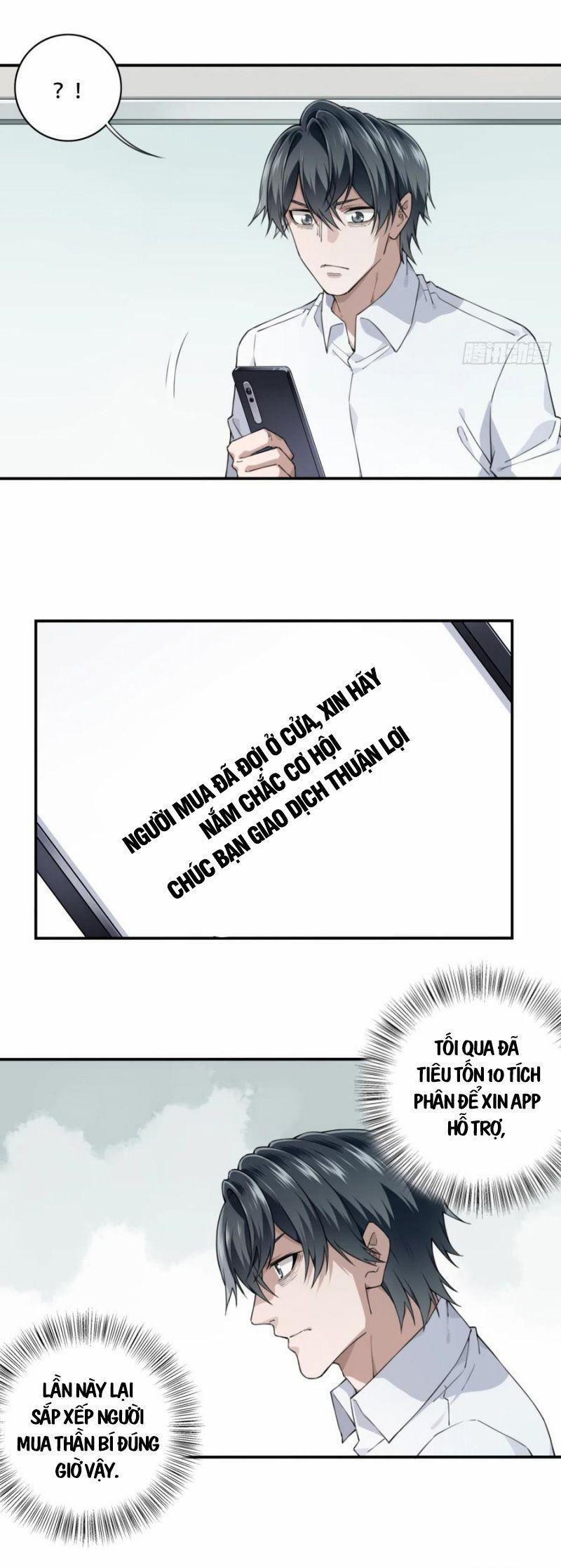 Tôi Là Người Môi Giới Của Ngôi Nhà Kỳ Quái 58 trang 3