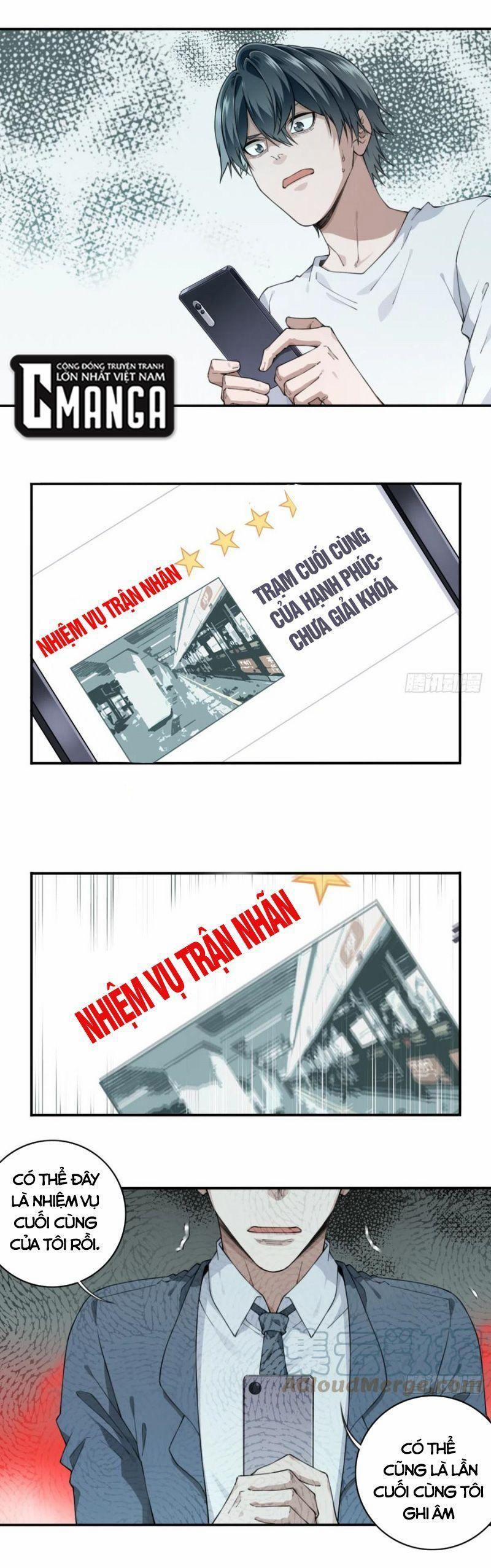 Tôi Là Người Môi Giới Của Ngôi Nhà Kỳ Quái 59 trang 0