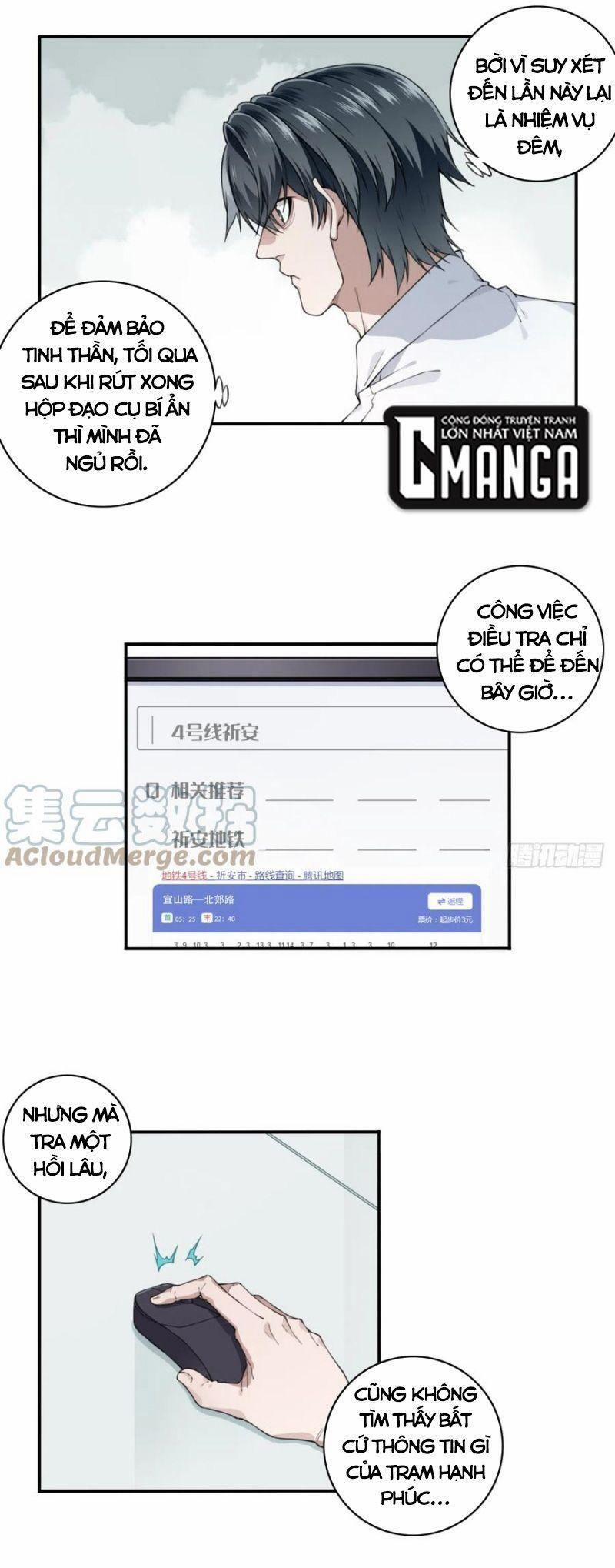 Tôi Là Người Môi Giới Của Ngôi Nhà Kỳ Quái 59 trang 12