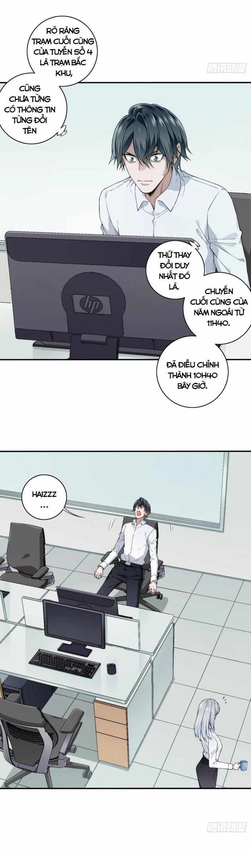 Tôi Là Người Môi Giới Của Ngôi Nhà Kỳ Quái 59 trang 13