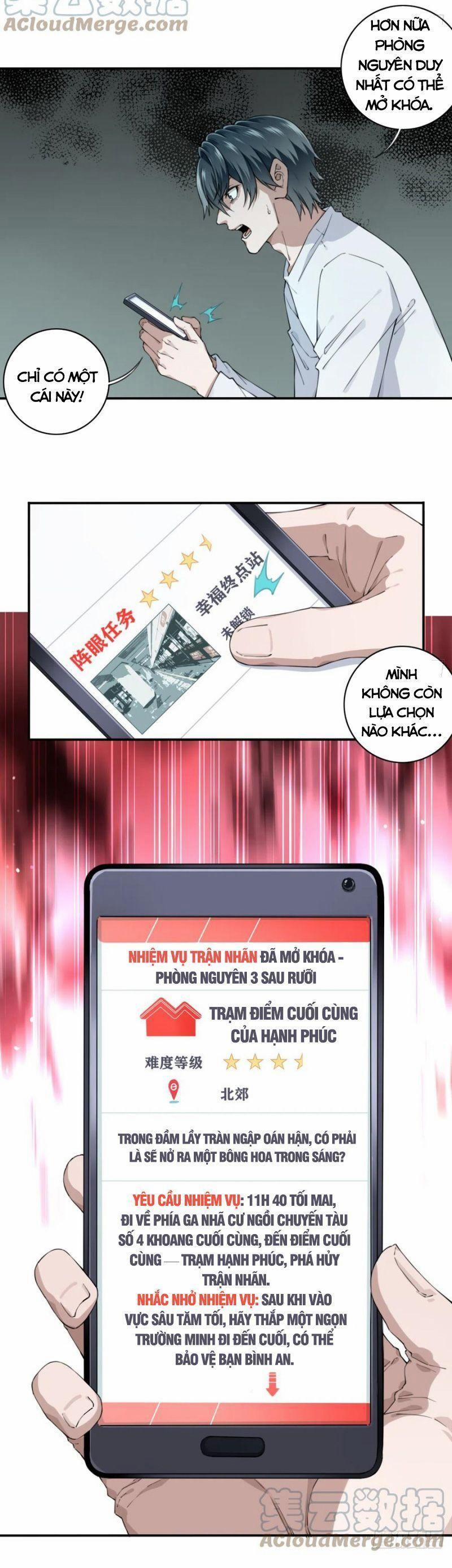 Tôi Là Người Môi Giới Của Ngôi Nhà Kỳ Quái 59 trang 2