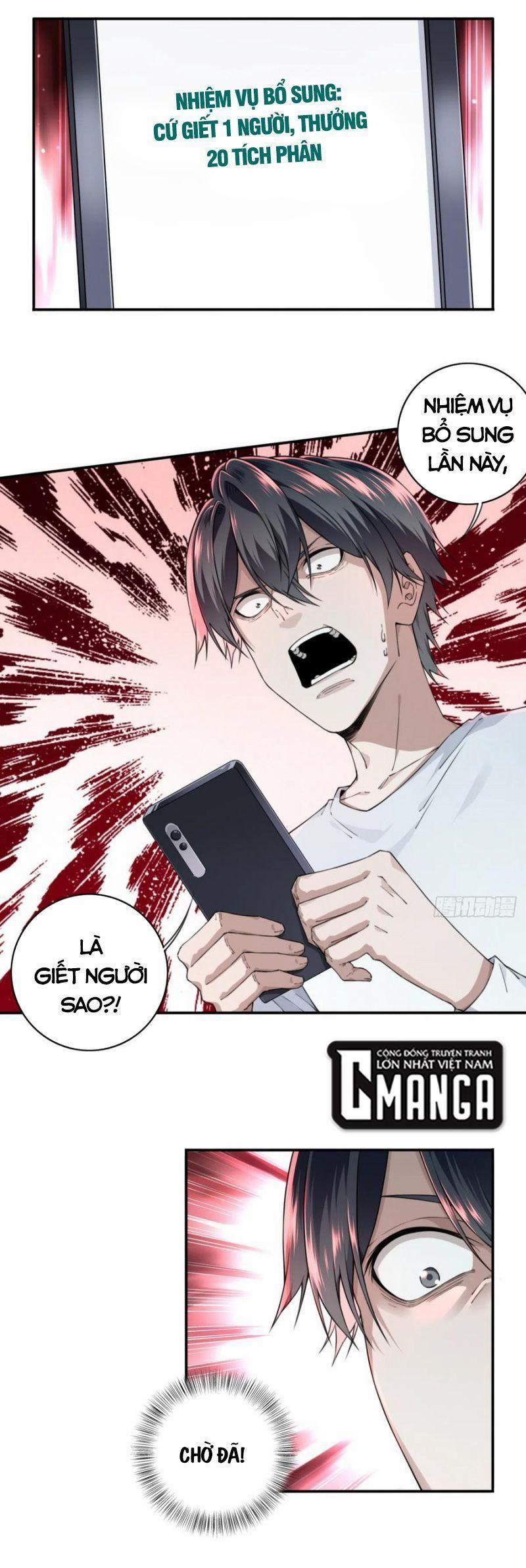 Tôi Là Người Môi Giới Của Ngôi Nhà Kỳ Quái 59 trang 3