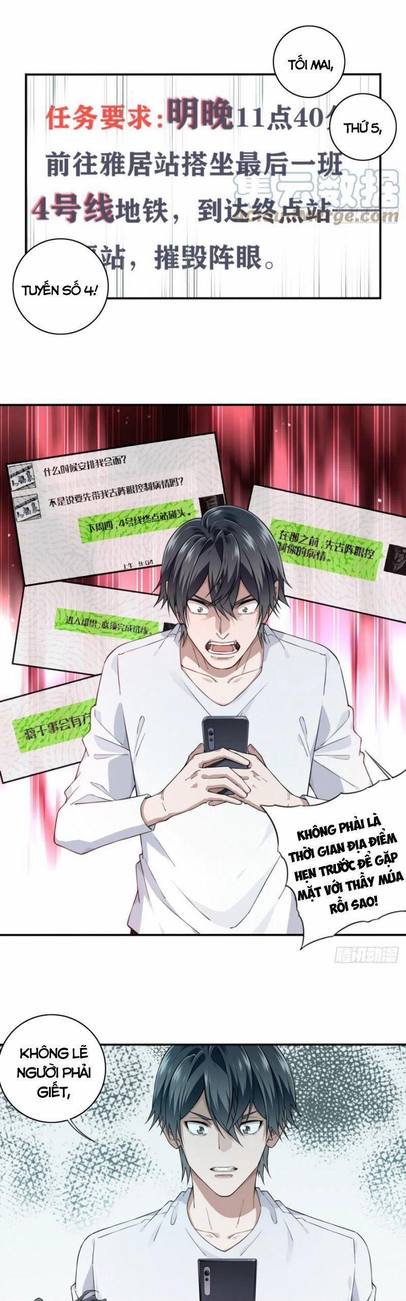 Tôi Là Người Môi Giới Của Ngôi Nhà Kỳ Quái 59 trang 4