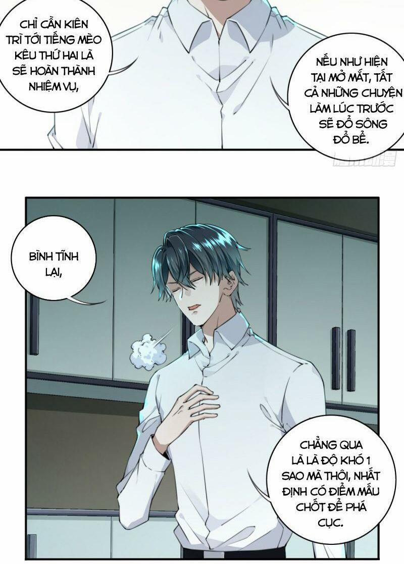 Tôi Là Người Môi Giới Của Ngôi Nhà Kỳ Quái 6 trang 3