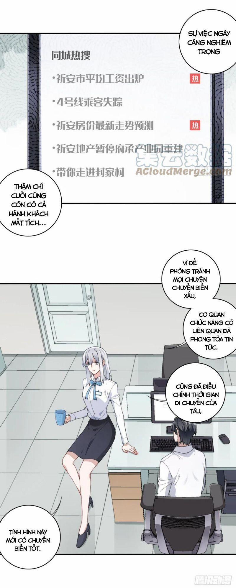 Tôi Là Người Môi Giới Của Ngôi Nhà Kỳ Quái 60 trang 1