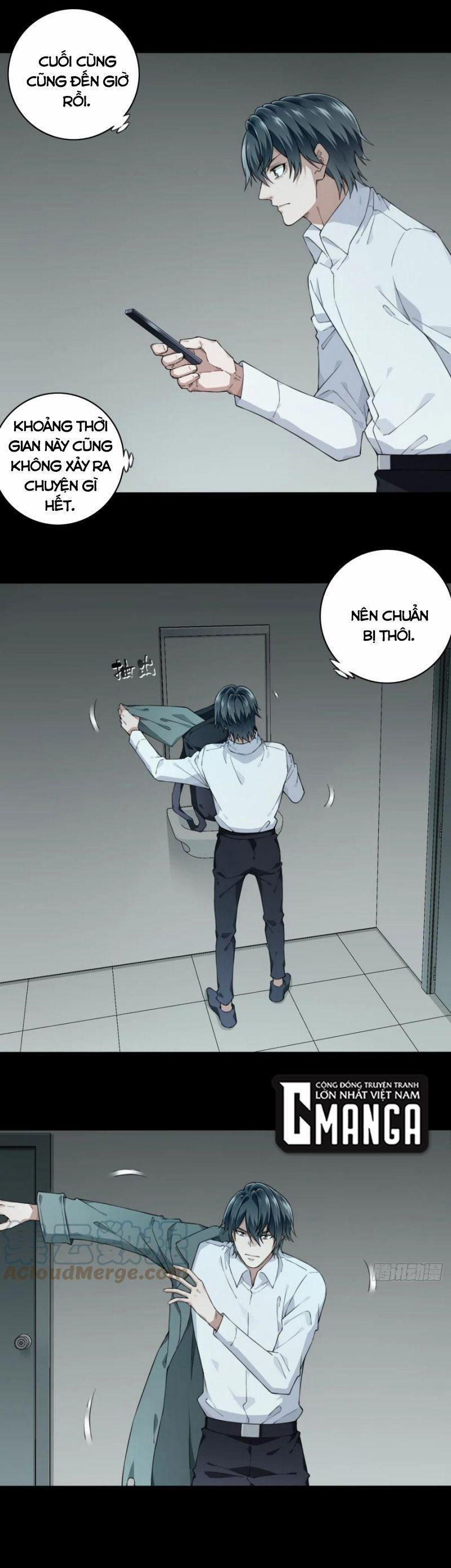 Tôi Là Người Môi Giới Của Ngôi Nhà Kỳ Quái 60 trang 12