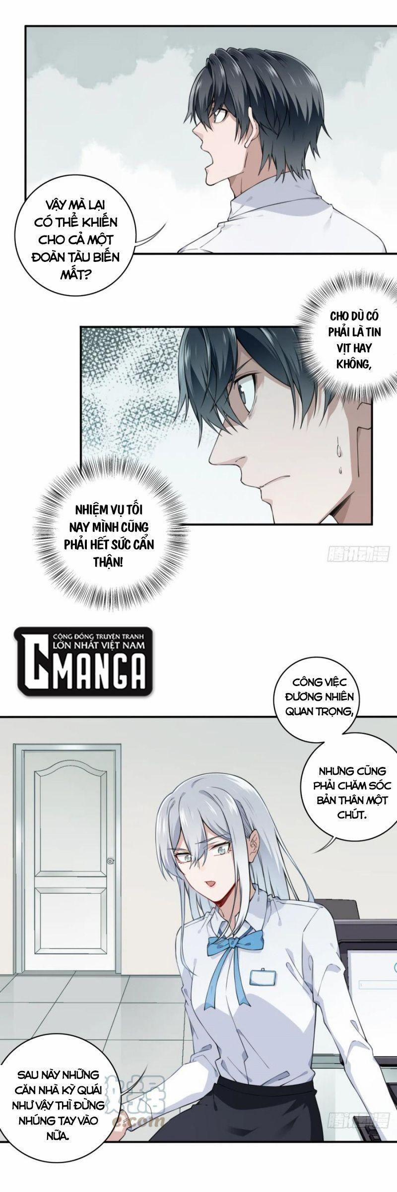 Tôi Là Người Môi Giới Của Ngôi Nhà Kỳ Quái 60 trang 2