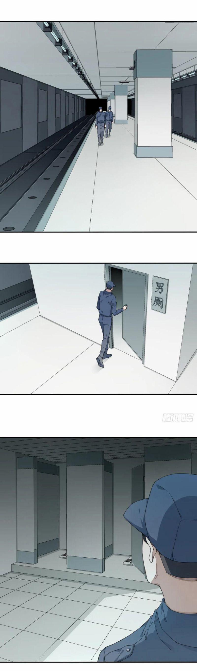 Tôi Là Người Môi Giới Của Ngôi Nhà Kỳ Quái 60 trang 7