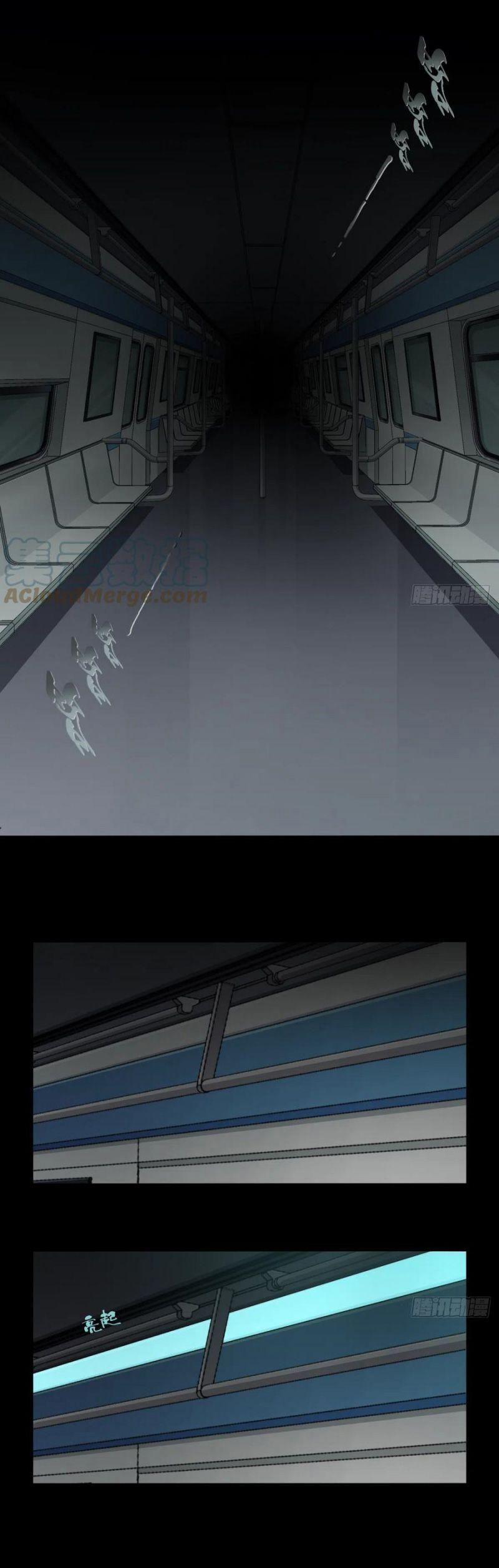 Tôi Là Người Môi Giới Của Ngôi Nhà Kỳ Quái 61 trang 7