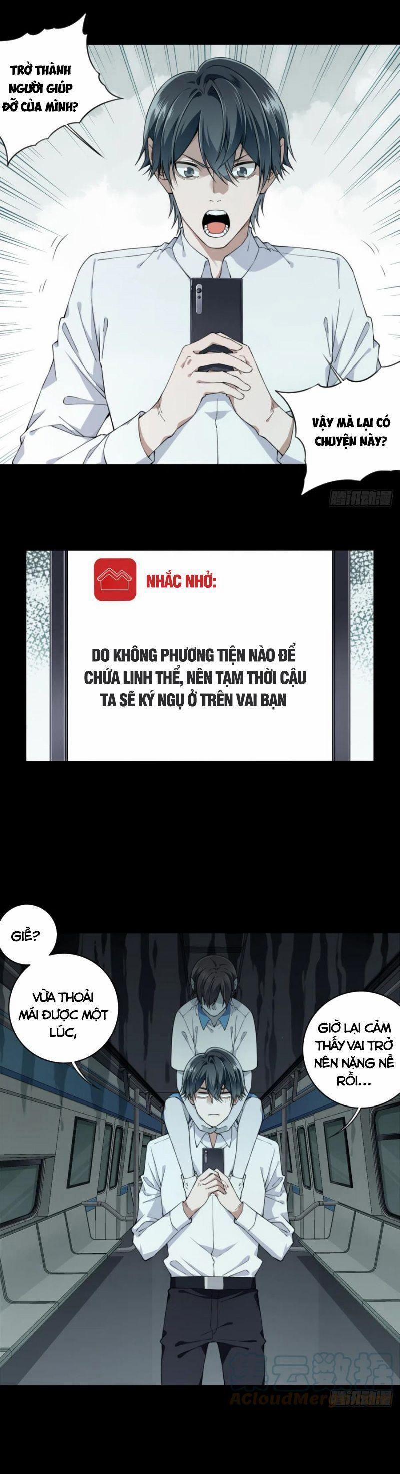 Tôi Là Người Môi Giới Của Ngôi Nhà Kỳ Quái 66 trang 3