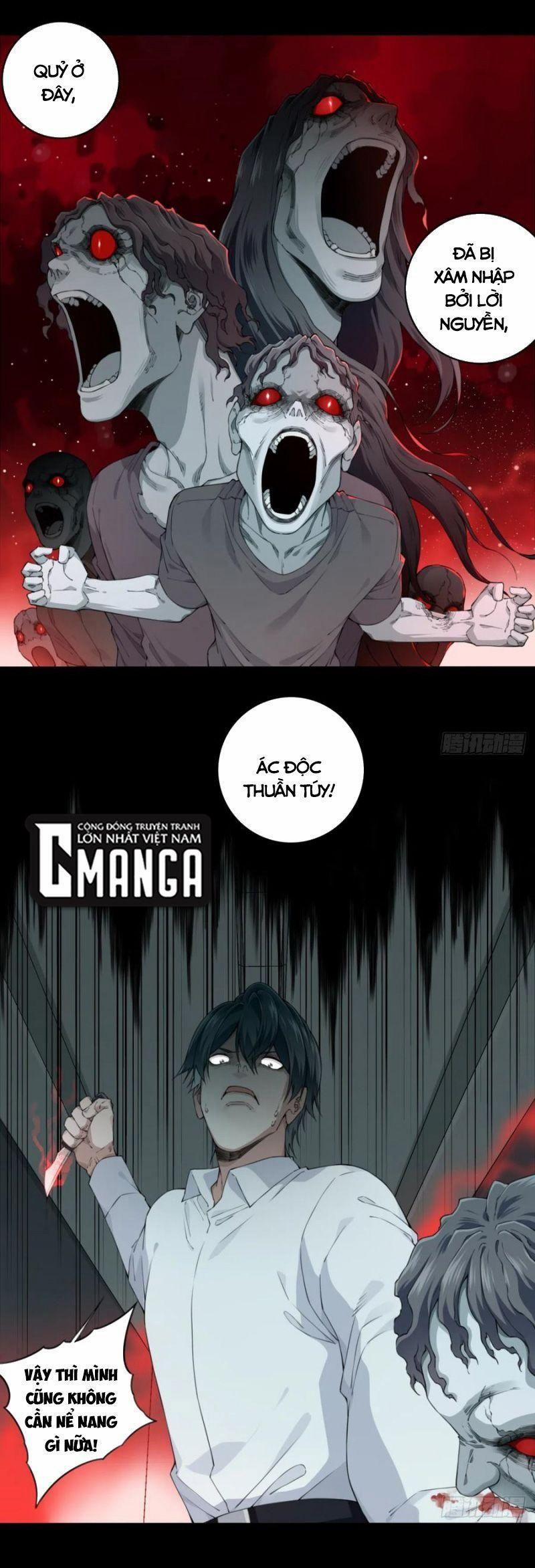 Tôi Là Người Môi Giới Của Ngôi Nhà Kỳ Quái 67 trang 0