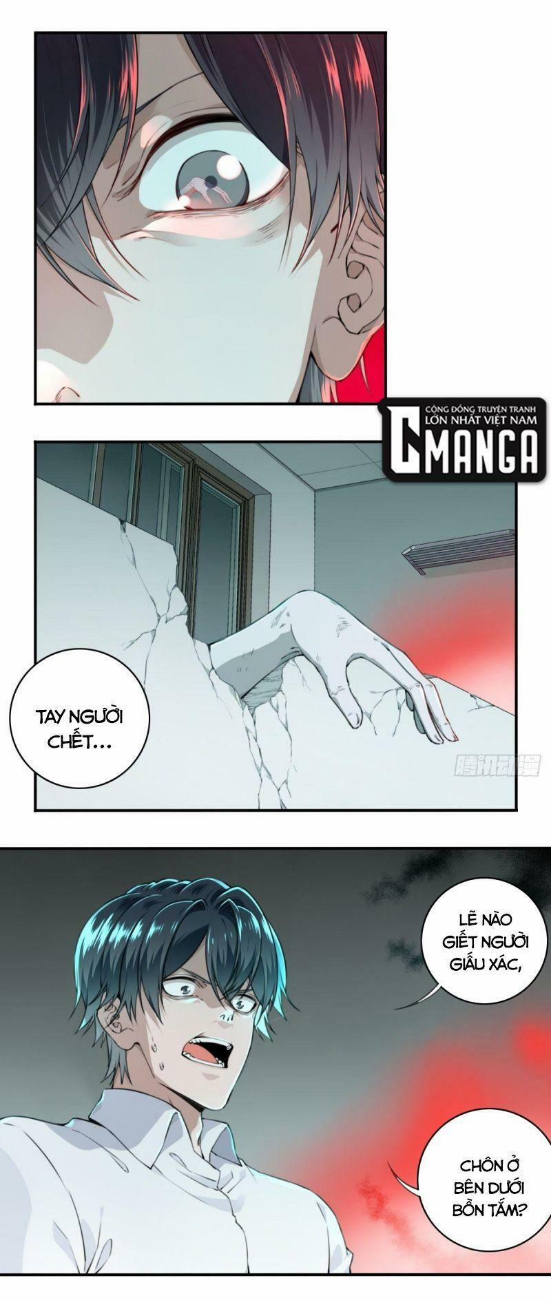 Tôi Là Người Môi Giới Của Ngôi Nhà Kỳ Quái 7 trang 0