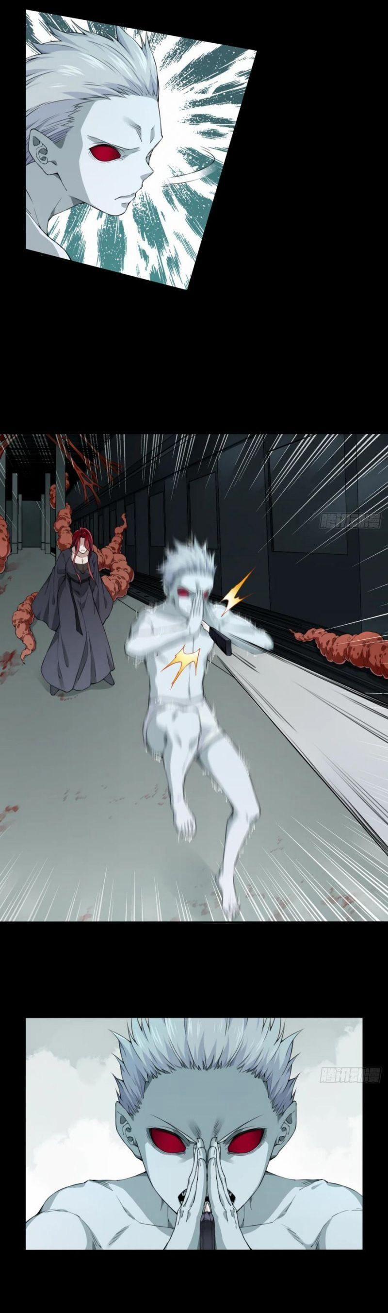 Tôi Là Người Môi Giới Của Ngôi Nhà Kỳ Quái 70 trang 16