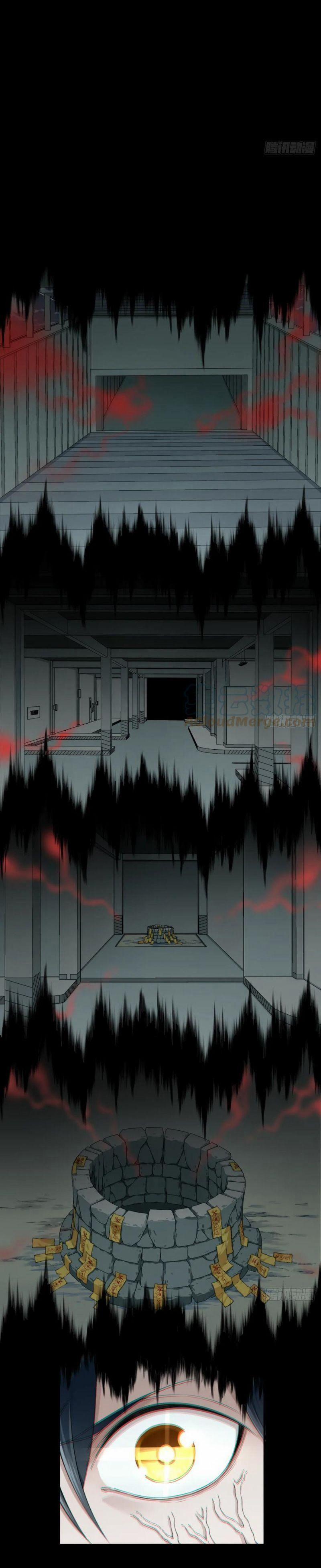 Tôi Là Người Môi Giới Của Ngôi Nhà Kỳ Quái 70 trang 18