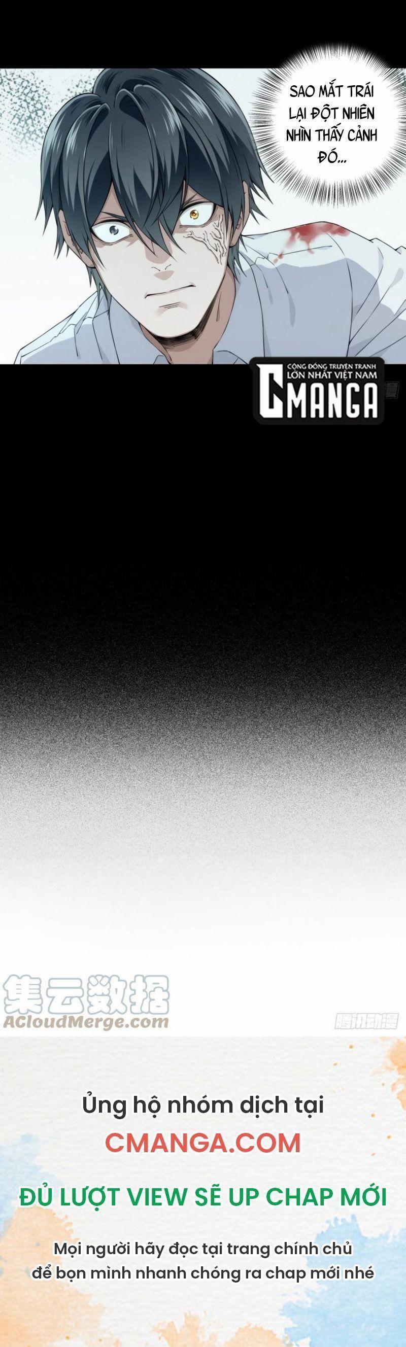 Tôi Là Người Môi Giới Của Ngôi Nhà Kỳ Quái 70 trang 19