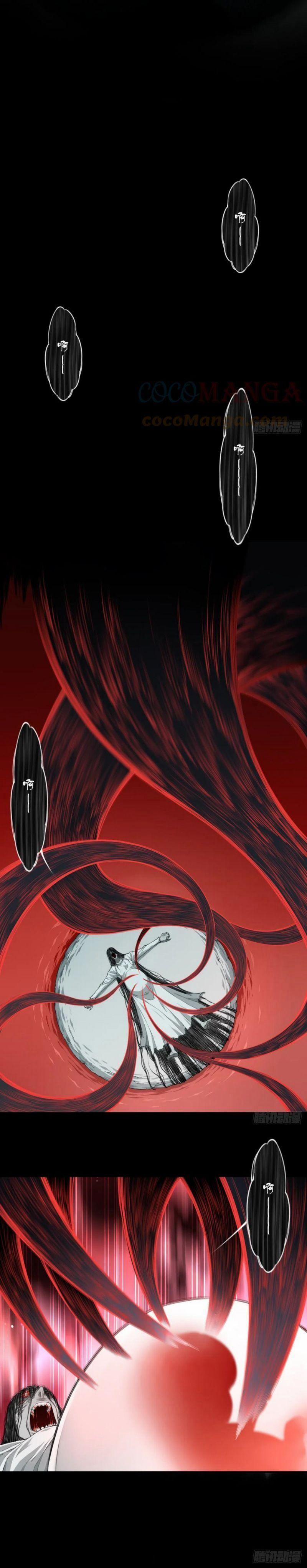 Tôi Là Người Môi Giới Của Ngôi Nhà Kỳ Quái 71 trang 1