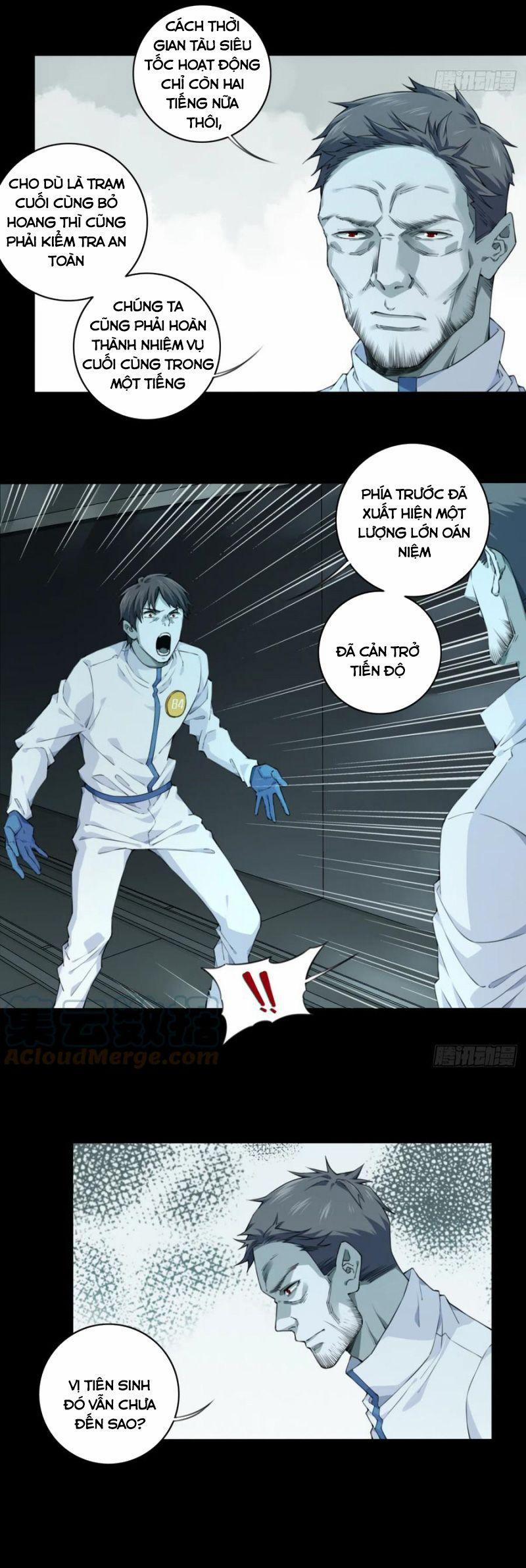 Tôi Là Người Môi Giới Của Ngôi Nhà Kỳ Quái 74 trang 1