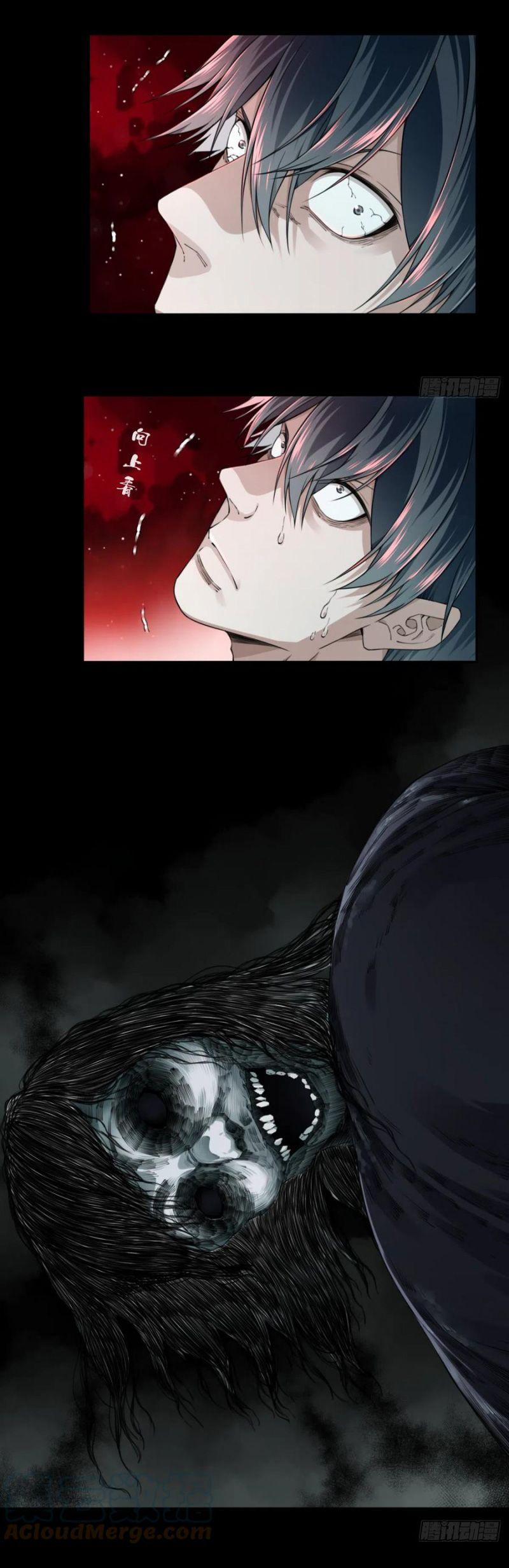 Tôi Là Người Môi Giới Của Ngôi Nhà Kỳ Quái 75 trang 13