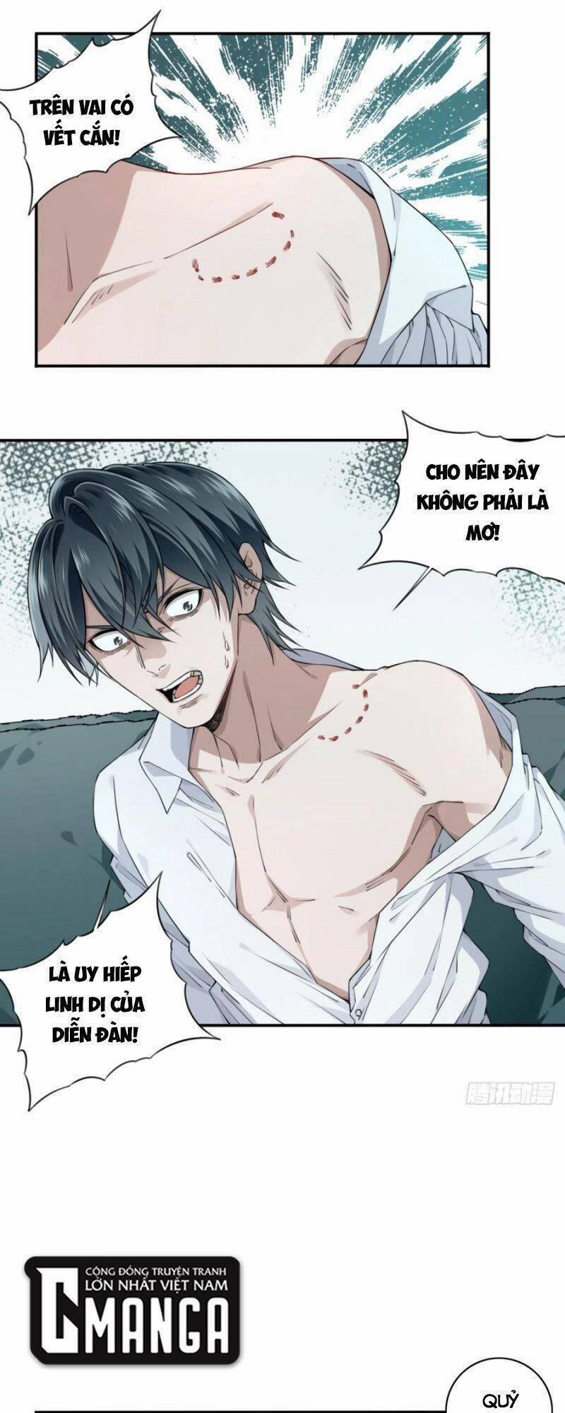 Tôi Là Người Môi Giới Của Ngôi Nhà Kỳ Quái 76 trang 0