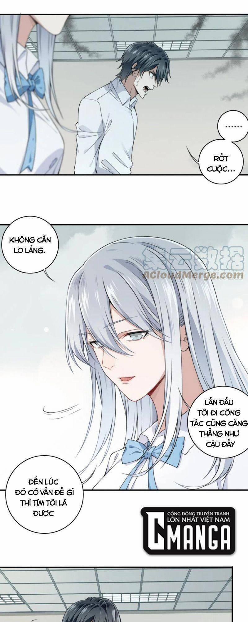 Tôi Là Người Môi Giới Của Ngôi Nhà Kỳ Quái 76 trang 20