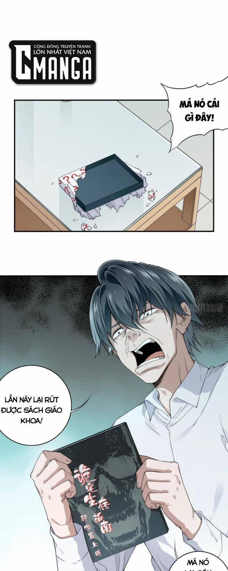 Tôi Là Người Môi Giới Của Ngôi Nhà Kỳ Quái 76 trang 29