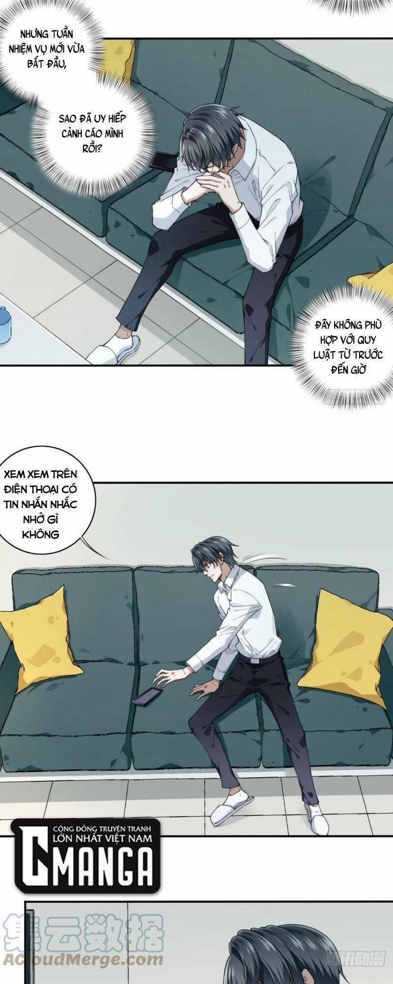 Tôi Là Người Môi Giới Của Ngôi Nhà Kỳ Quái 76 trang 4