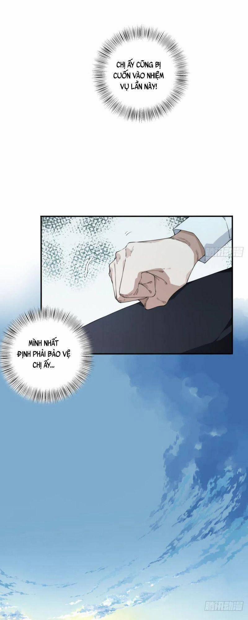 Tôi Là Người Môi Giới Của Ngôi Nhà Kỳ Quái 77 trang 22