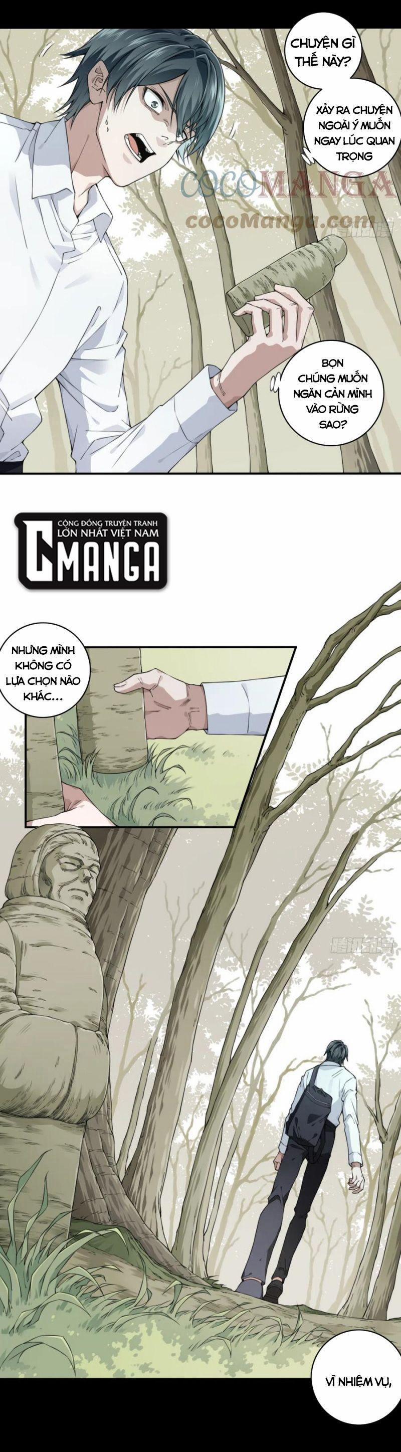 Tôi Là Người Môi Giới Của Ngôi Nhà Kỳ Quái 78 trang 14