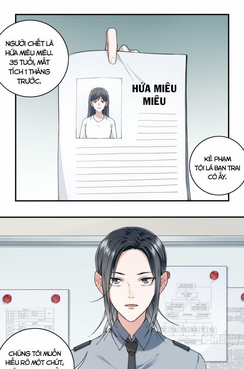 Tôi Là Người Môi Giới Của Ngôi Nhà Kỳ Quái 8 trang 0