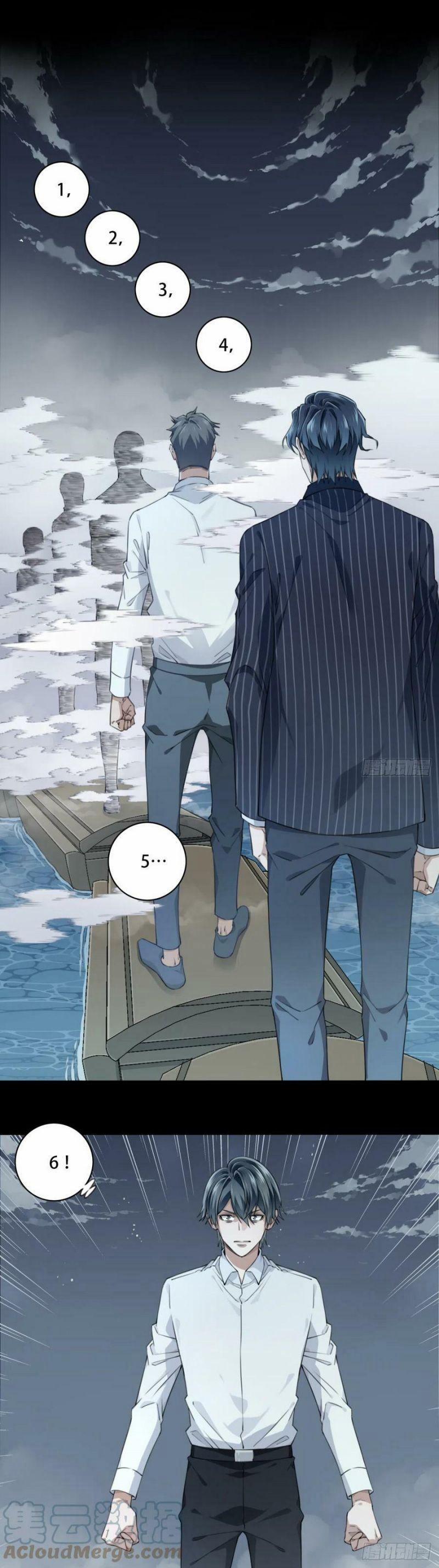 Tôi Là Người Môi Giới Của Ngôi Nhà Kỳ Quái 85 trang 16