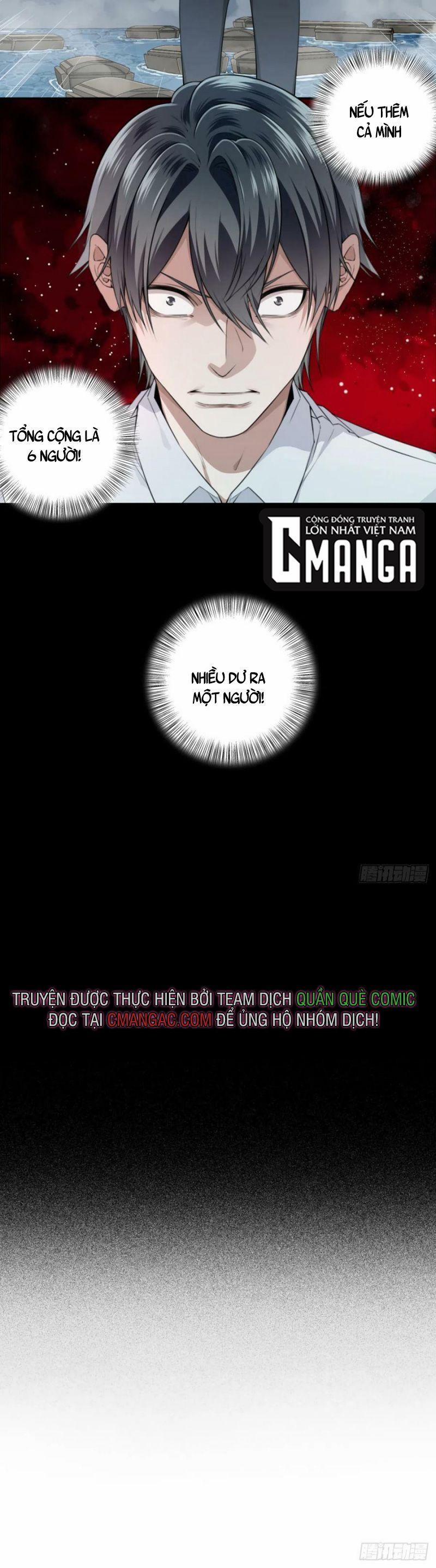 Tôi Là Người Môi Giới Của Ngôi Nhà Kỳ Quái 85 trang 17