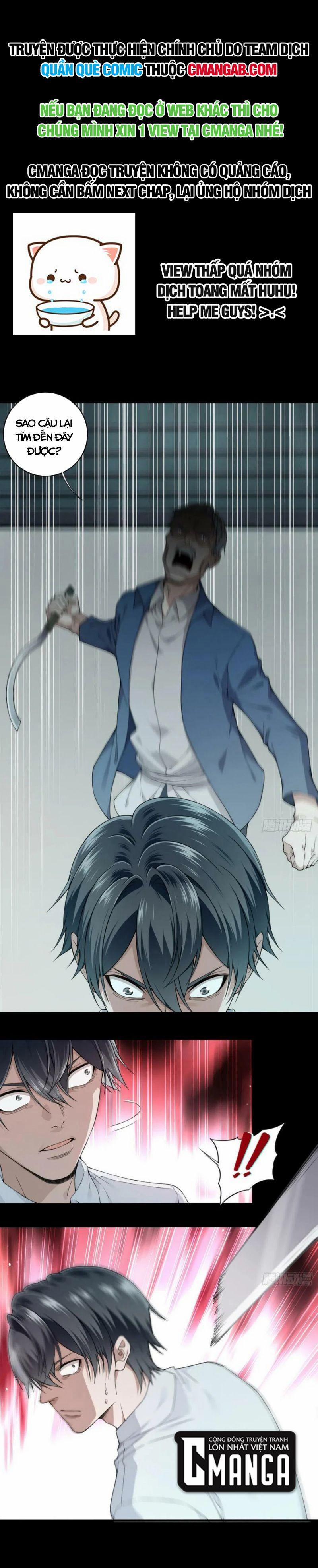 Tôi Là Người Môi Giới Của Ngôi Nhà Kỳ Quái 89 trang 0