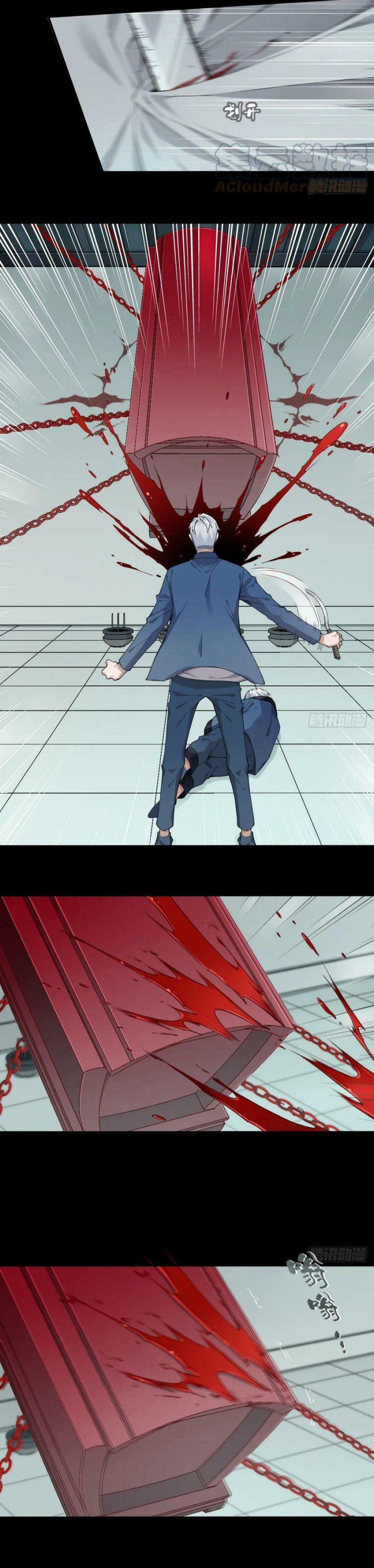 Tôi Là Người Môi Giới Của Ngôi Nhà Kỳ Quái 89 trang 17