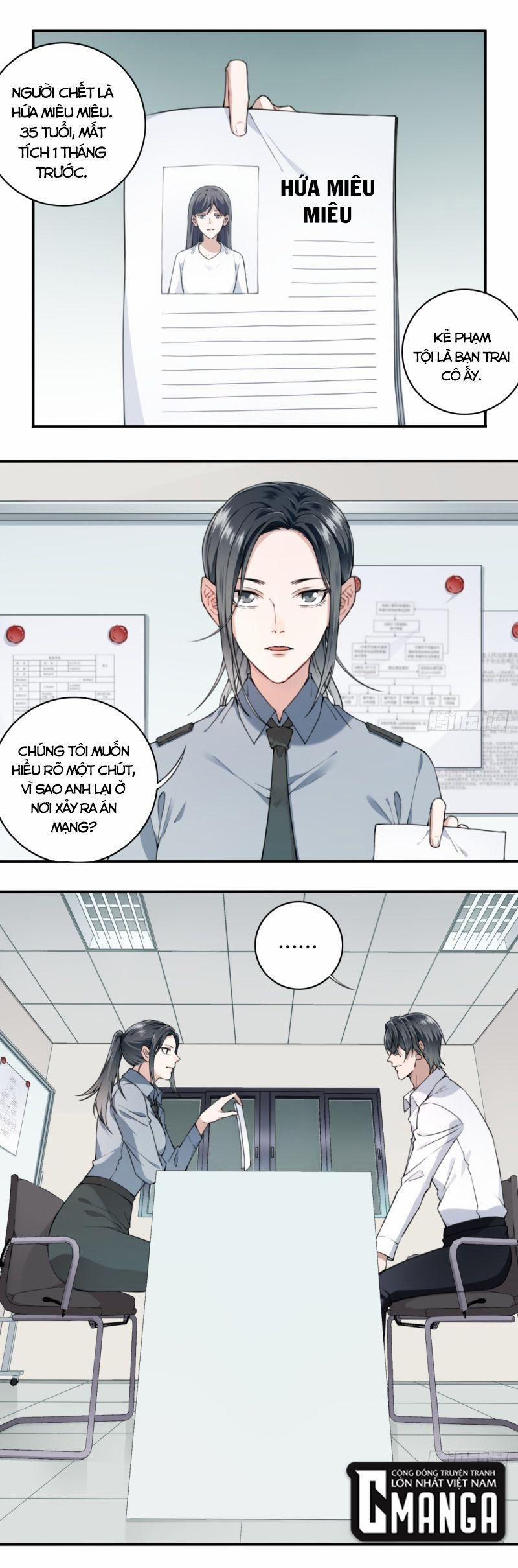 Tôi Là Người Môi Giới Của Ngôi Nhà Kỳ Quái 9 trang 0